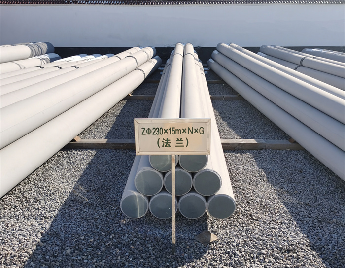 沙洋230×15米×N×G钢筋混凝土电线杆