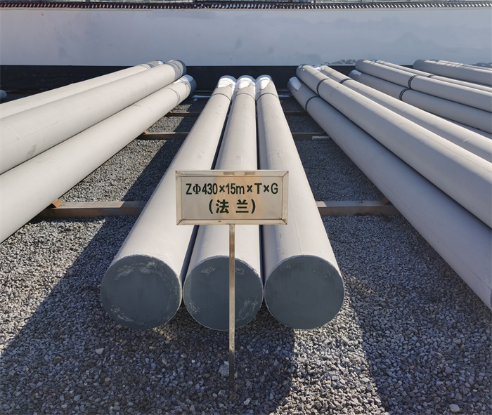 沙洋430×15米×T×G法兰水泥杆