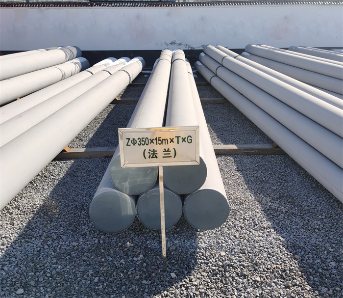 沙洋350×15米×T×G钢筋混凝土电线杆