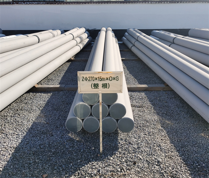 沙洋270×15×O×G电力杆塔